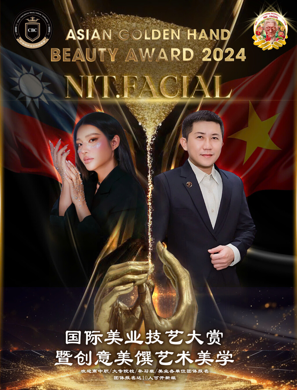 master tran hong tri bieu tuong cong nghe tham my tu nhien tai gio to nganh phun xam giai dau mo rong mua 4 3